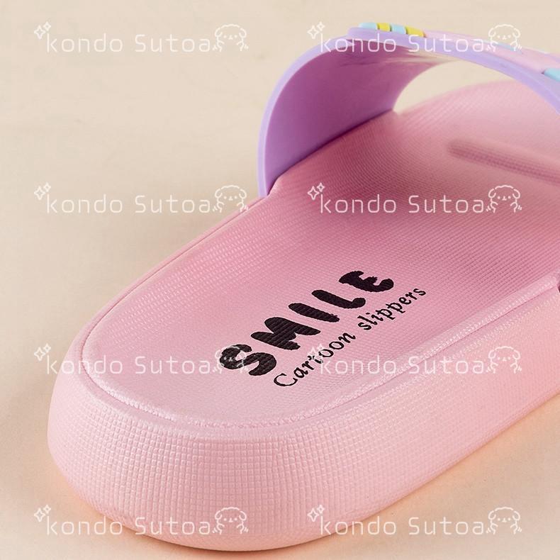 ルームシューズ キッズ 夏 前開き 子供用スリッパ トイレ スリッパ 子供 ベランダ バススリッパ 室内 室外｜11oclock｜10