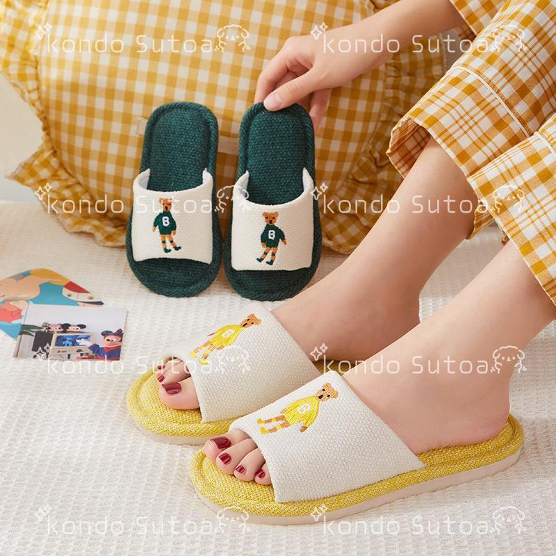 スリッパ 子供 夏 親子お揃い ルームシューズ キッズ 洗える 前