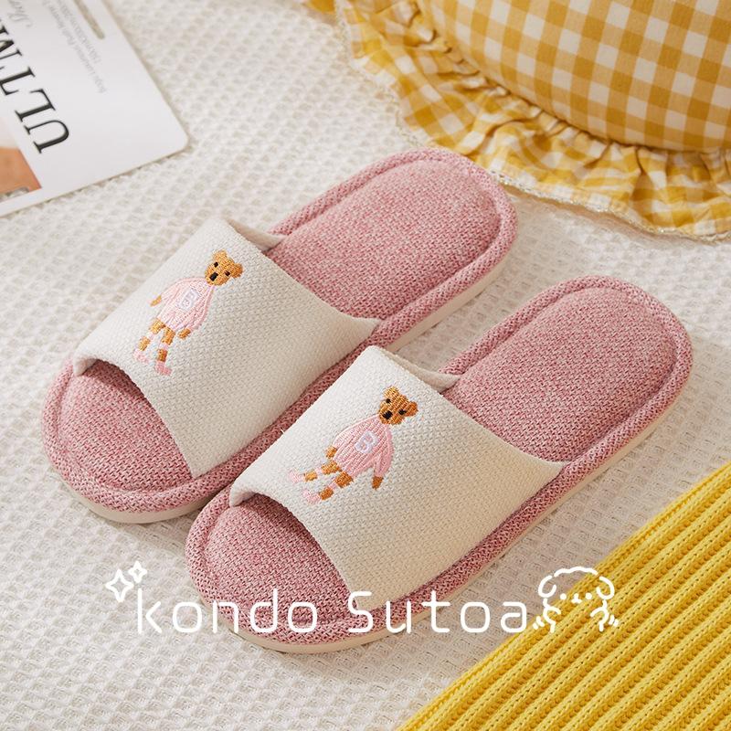 スリッパ 子供 夏 親子お揃い ルームシューズ キッズ 洗える 前開き 麻