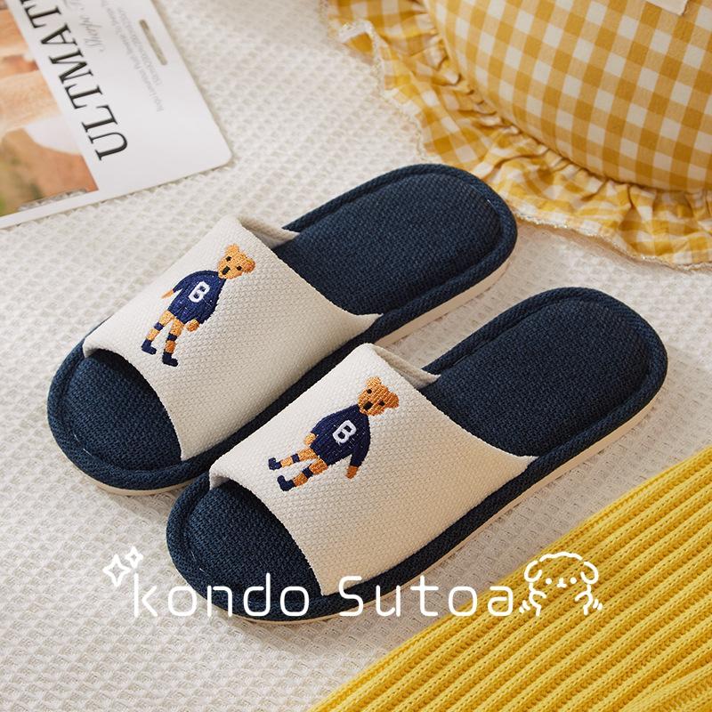 スリッパ 子供 夏 親子お揃い ルームシューズ キッズ 洗える 前開き 麻