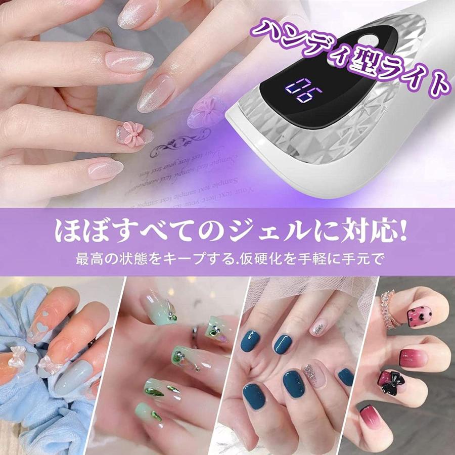 最大50%OFFクーポン最大50%OFFクーポンジェルネイルライト ネイルドライヤー ハンディライト UVライト 5個LEDランプ USB充電式 コードレス 持ち運び 硬化 仮硬化 2階段タイマー機能 省エネ ボディ、フェイスケア ネイルライト ネイルドライヤー UVライト LEDネイルドライヤー 持ち運びやすい ジェルネイル LEDライト 硬化ライト タイマー設定可能