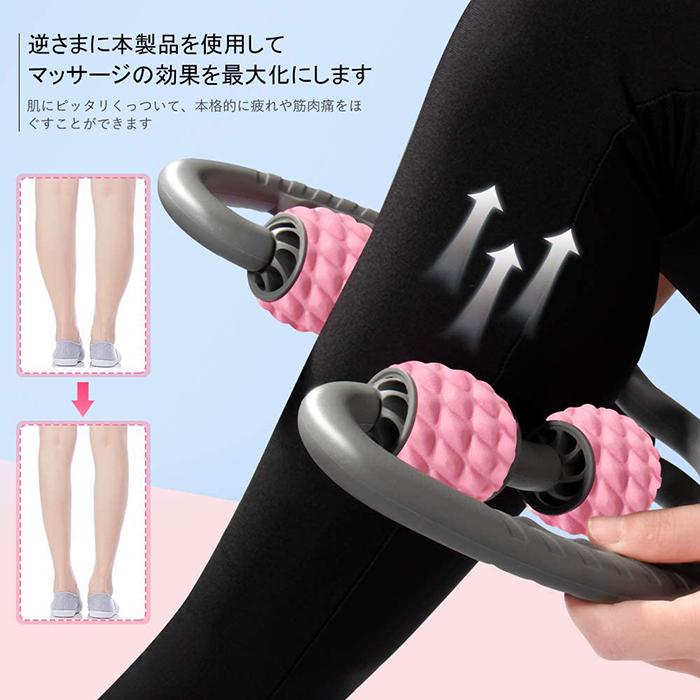 日本未発売】 フォームローラー 筋膜リリース マッサージ むくみ 脚やせ 浮腫 セルライト