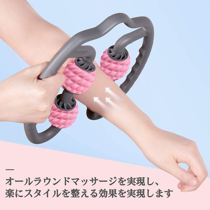 マッサージローラー 手持ち挟む式 脚やせ むくみ解消 ストレッチ フィットネス 筋膜 腰 足 ふくらはぎ 便携 軽量 ヨガグッズ ダイエット器具 Musclestick03 11o Clock 通販 Yahoo ショッピング