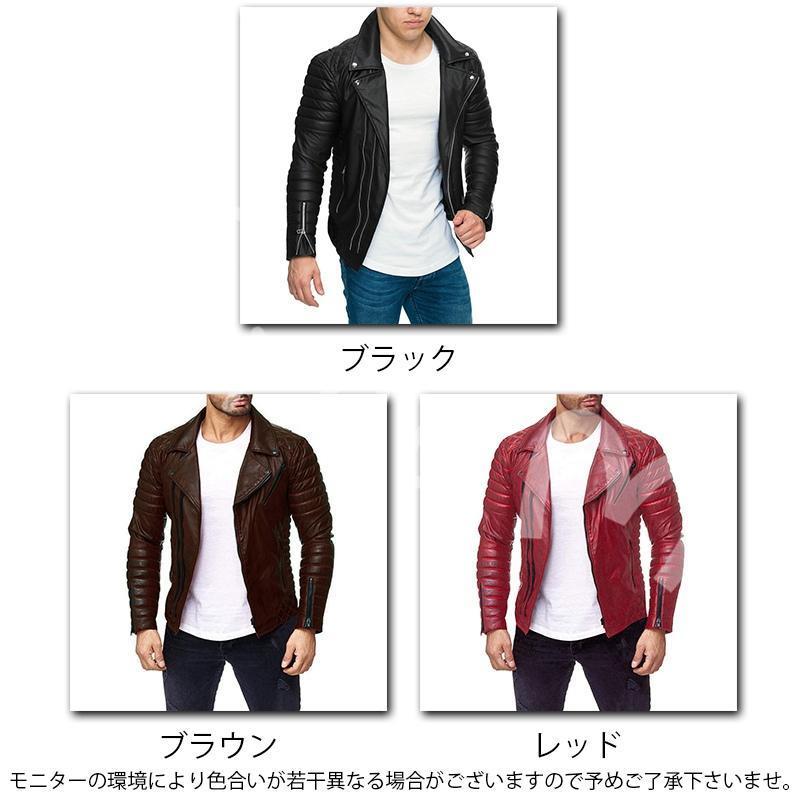 ライダース　レザージャケット WEB限定】シンセティックレザーシングルライダースジャケット
