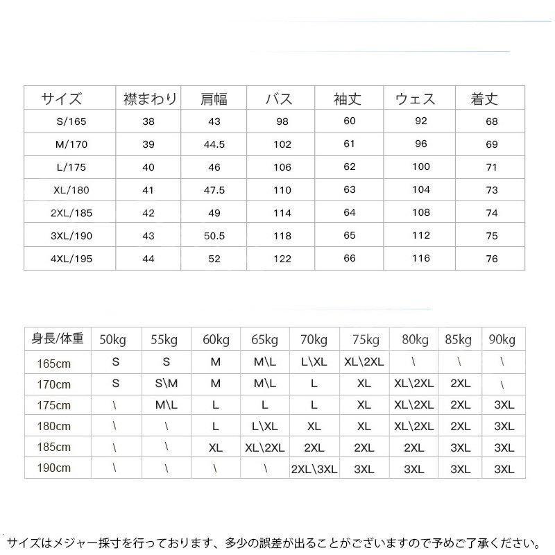 シャツ メンズ カジュアルシャツ 肌触り良い トップス リネンシャツ 綿麻 長袖 お洒落 カコイイ 高品質 通勤｜11oclock｜03