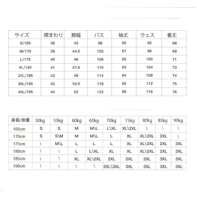 シャツ メンズ カジュアルシャツ 肌触り良い トップス リネンシャツ 綿麻 長袖 お洒落 カコイイ 高品質 通勤｜11oclock｜08