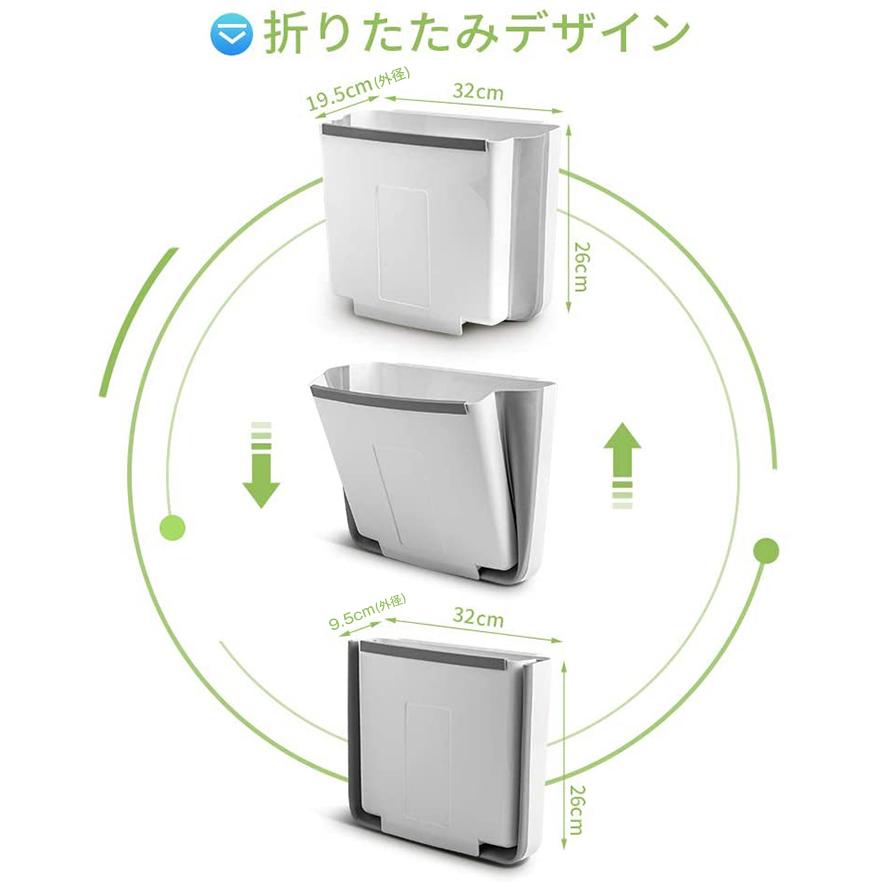 ゴミ箱 壁掛けゴミ箱 大容量 折りたたみゴミ箱 吊り下げゴミ箱 ダストボックス キッチン車内オフィスに適用 大口径 省スペース :pbholder01:11o'clock - 通販 - Yahoo!ショッピング ゴミ箱 壁掛けゴミ箱 大容量 折りたたみゴミ箱 吊り下げゴミ箱 ダストボックス キッチン車内オフィスに適用 大口径 省スペース :pbholder01:11o'clock - 通販 - Yahoo!ショッピング