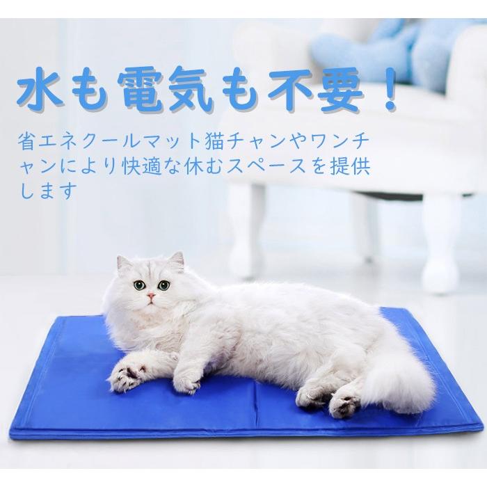 ペットマット ひんやりマット クールマット ペット 冷却マット 犬 猫用 多用途 夏 熱中症 暑さ対策 ペット用品 Petmat01 11o Clock 通販 Yahoo ショッピング