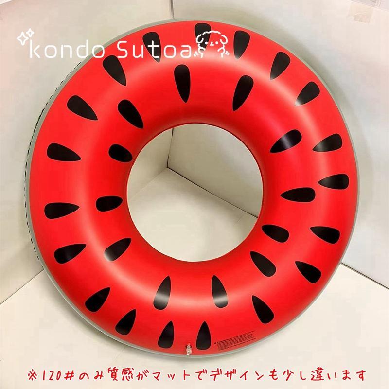在庫処分セール！ 浮き輪 子供 大人用 サイズ 120 90 スイカ ドーナツ おしゃれ 浮輪 ウキワ 腰 70cm 80cm |  | 22