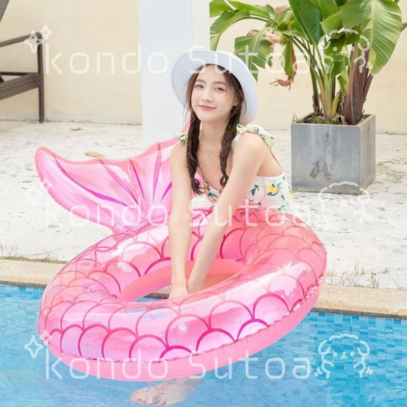 早い者勝ち❣️浮き輪 浮輪 うきわ レインボー マーメイド