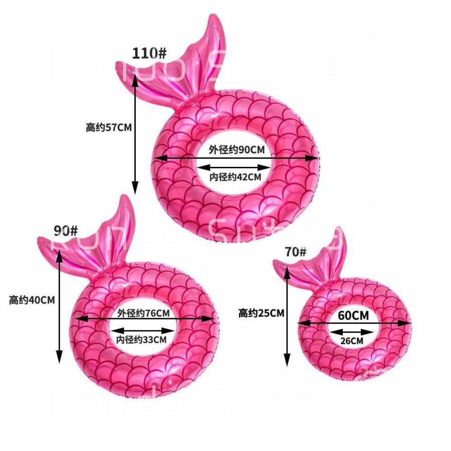 マーメイド 大人用 浮き輪 うきわ 人魚浮き輪 プールリング グリーン ピンク 送料無料｜11oclock｜22