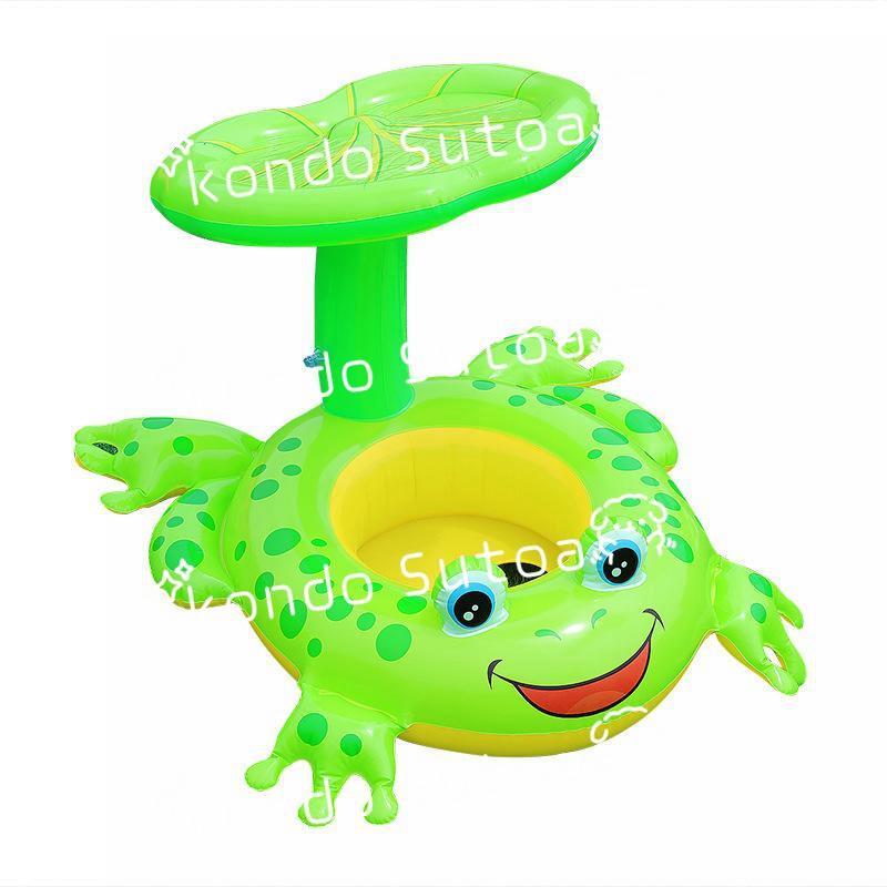 浮き輪 子供 足入れ 屋根付き カエル おしゃれ 浮輪 ウキワ キッズ 5歳