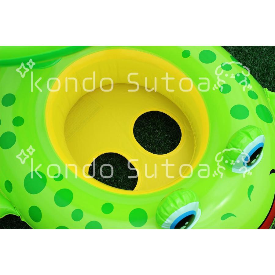 浮き輪 子供 足入れ 屋根付き カエル おしゃれ 浮輪 ウキワ キッズ 5歳