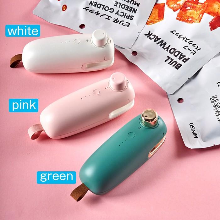シーラー ミニ ヒートシーラー Usb 充電式 多機能 開封 密封 1本2役 ビニール袋 お菓子 スナック シーラー 携帯便利 Vacuumpack02 11o Clock 通販 Yahoo ショッピング