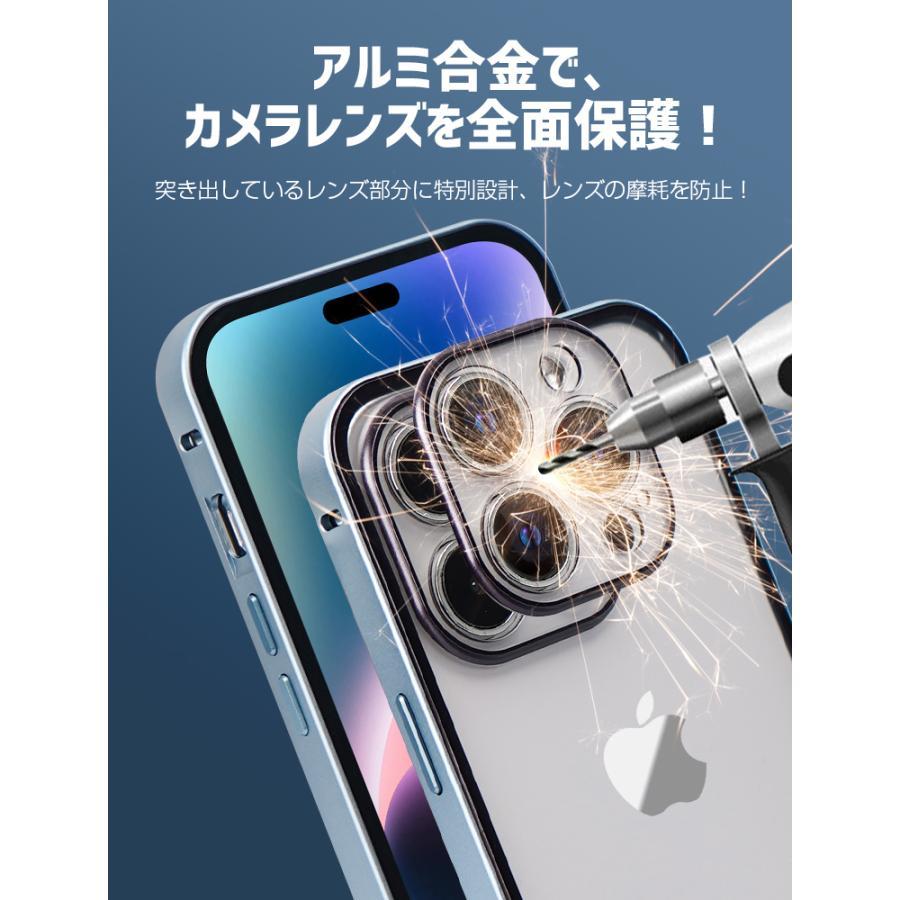 iPhone 14 Pro Max SE(第3/2世代)/12/13用 13 Plus 7/8 スマホ iPhone 14 Pro Max SE(第3/2世代)/12/13用 13 Plus 7/8 スマホ