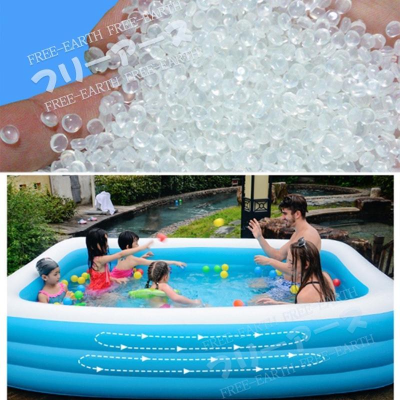 電動ポンプ付き プール ビニールプール 家庭用プール ファミリープール 子供用プール 水遊び 庭遊び 180X140X60CM 子供用プール_6