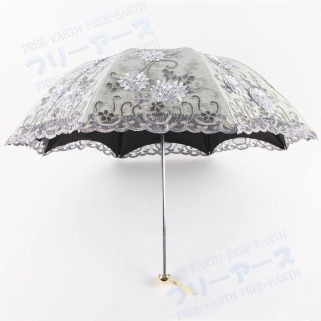 折りたたみ傘 刺繍 日傘 レディース 軽量 折り畳み傘 晴雨兼用 UVカット99% 遮熱 紫外線対策 収納袋付き｜11oclock｜02
