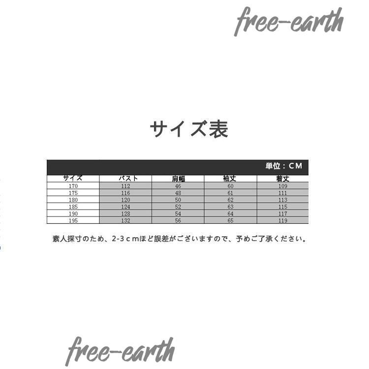 秋冬 革ジャン メンズ レザージャケット ロングコート メンズ