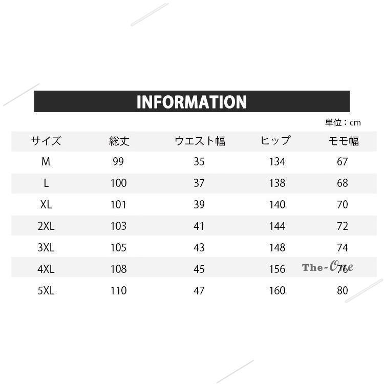 サルエルパンツ メンズ スウェットパンツ スエット ジョガーパンツ