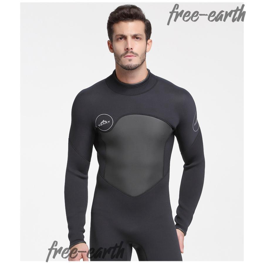 ウェットスーツ メンズ 5mm ダイビング フルスーツ サーフィン バック