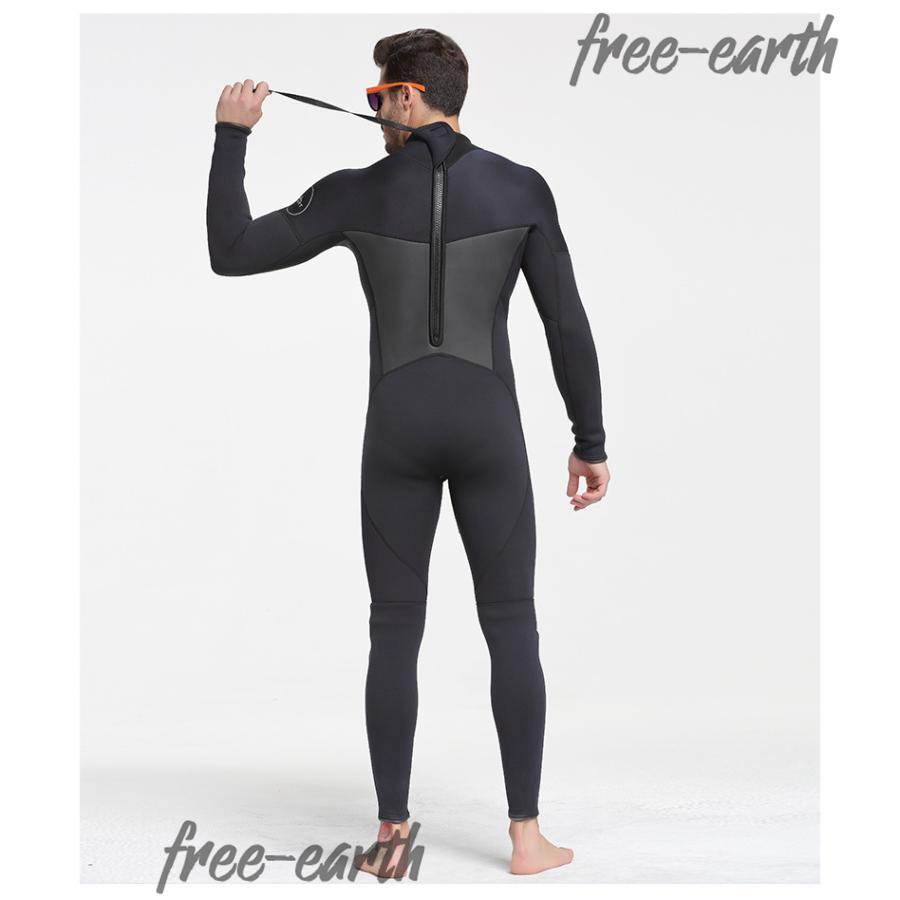 ウェットスーツ メンズ 5mm ダイビング フルスーツ サーフィン バックジップ MS1164 ウェットスーツ メンズ 5mm ダイビング フルスーツ サーフィン バック