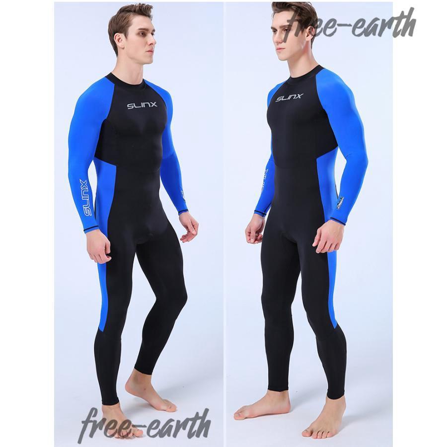 ウェットスーツ フルスーツ メンズ ラッシュガード 水着 長袖 バック
