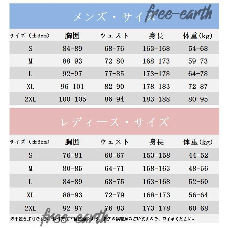 ウェットスーツ フルスーツ メンズ レディース 1.5mm 3mm ストレッチ ネオプレーン ダイビング サーフィン バックジップ MS19491｜11oclock｜05