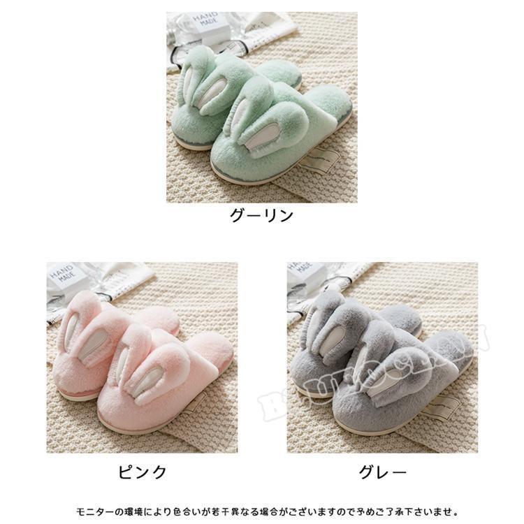 ファーサンダル 2019 冬 フワフワファーサンダル ファースリッパ レディース サンダル スリッパ フラット 秋 冬 |  | 01