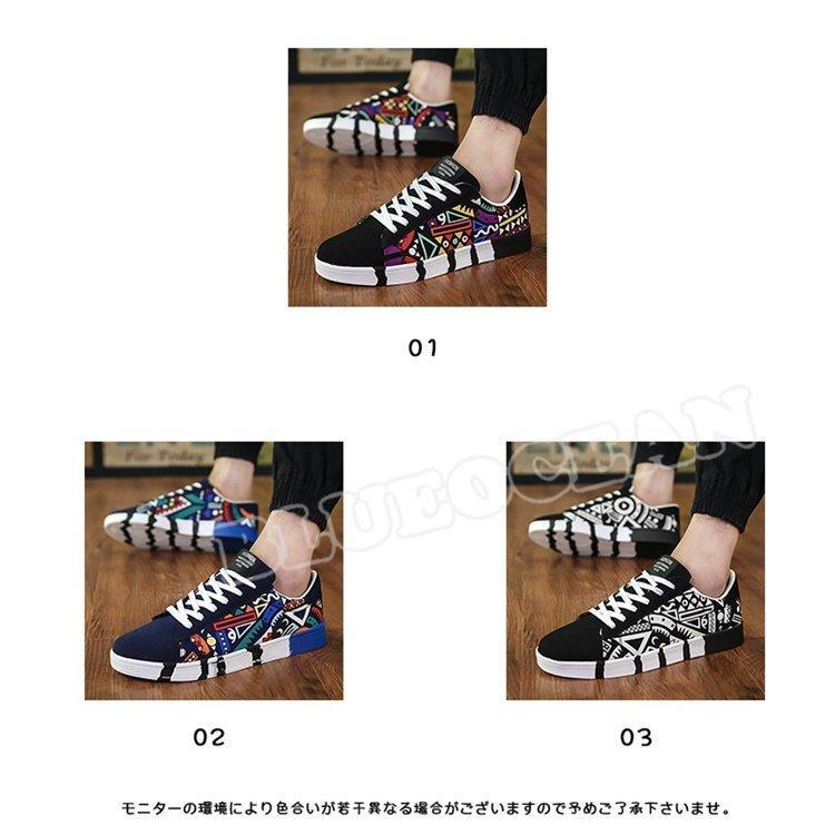 スニーカー メンズ ランニングシューズ ウォーキング トレッキングシューズ 厚底 疲れにくい 通気性 超軽量 スポーツ アウトドア かっこいい 靴 韓国風 春夏秋冬 |  | 01