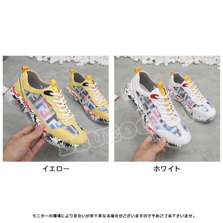 スニーカー メンズ ランニングシューズ ウォーキング トレッキングシューズ 厚底 疲れにくい 通気性 超軽量 スポーツ アウトドア かっこいい 靴 韓国風 春夏秋冬 |  | 01