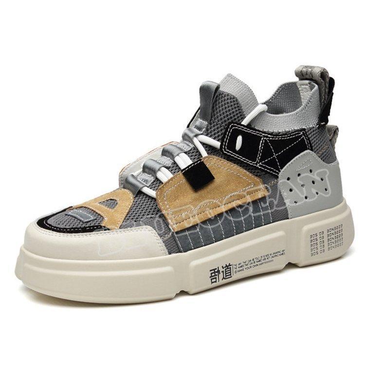 スニーカー メンズ ランニングシューズ ウォーキング トレッキングシューズ 厚底 疲れにくい 通気性 超軽量 スポーツ アウトドア かっこいい 靴 韓国風 春夏秋冬 |  | 10