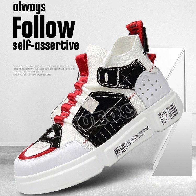 スニーカー メンズ ランニングシューズ ウォーキング トレッキングシューズ 厚底 疲れにくい 通気性 超軽量 スポーツ アウトドア かっこいい 靴 韓国風 春夏秋冬 |  | 03