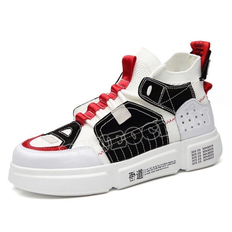 スニーカー メンズ ランニングシューズ ウォーキング トレッキングシューズ 厚底 疲れにくい 通気性 超軽量 スポーツ アウトドア かっこいい 靴 韓国風 春夏秋冬 |  | 08