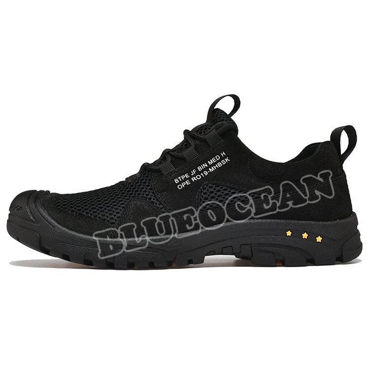 スニーカー メンズ ランニングシューズ ウォーキング トレッキングシューズ 厚底 疲れにくい 通気性 超軽量 スポーツ アウトドア かっこいい 靴 韓国風 春夏秋冬 |  | 12