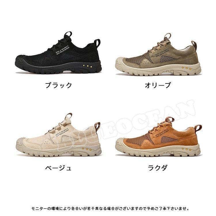 スニーカー メンズ ランニングシューズ ウォーキング トレッキングシューズ 厚底 疲れにくい 通気性 超軽量 スポーツ アウトドア かっこいい 靴 韓国風 春夏秋冬 |  | 01