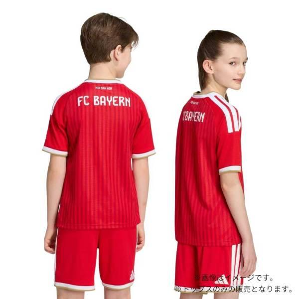 adidas（アディダス） FCバイエルン 26/27 ジュニア ホームジャージ
