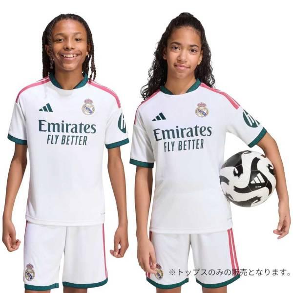 adidas（アディダス） レアル・マドリード 2026/27 ジュニア ホーム
