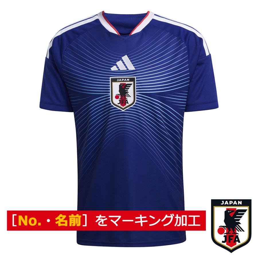 adidas（アディダス） キッズ サッカー日本代表 2026 ホーム レプリカ
