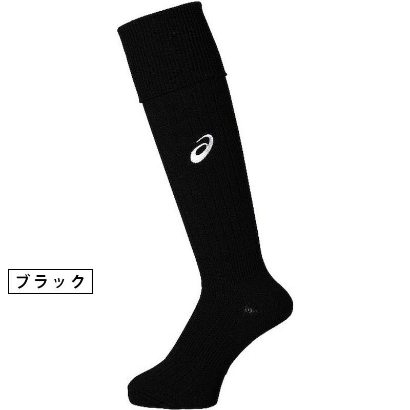 ASICS（アシックス） 【送料無料】アシックス ストッキング XSS096