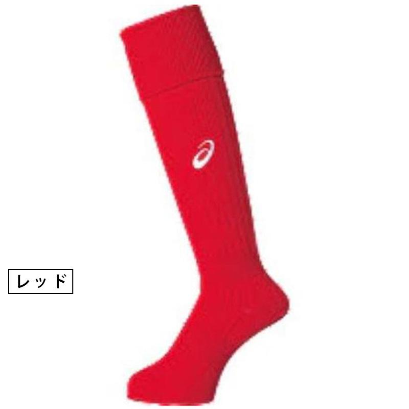 ASICS（アシックス） 【送料無料】アシックス ストッキング XSS096