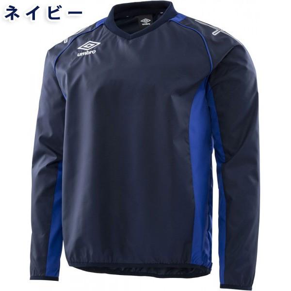 アンブロ ウインドアップ ピステトップ サッカー フットサル ウェア ピステ ウィンドウェア アンブロ Umbro Ds Uas4660 イレブンストア 通販 Yahoo ショッピング