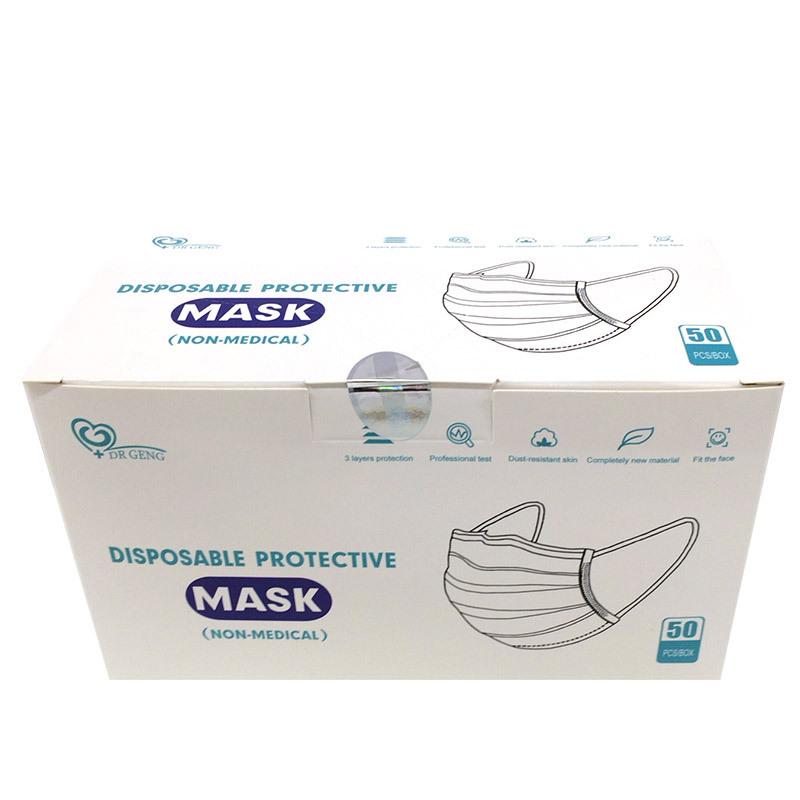 あり 通販 在庫 箱 マスク PM2.5PM1.0対応サージカルマスク50枚入40箱 PM1A通販最安価格通販HEADING_TITLE