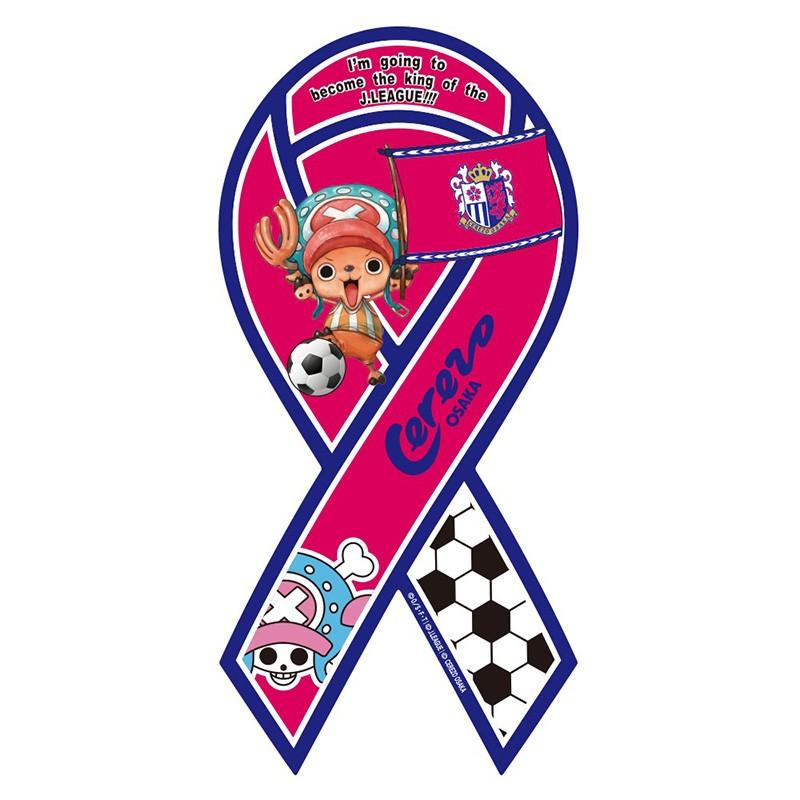 One Piece J League リボンマグネット Jopcl0001 サッカー グッズ マグネット 磁石 ワンピース グッズ ワンピースコラボ チョッパー Etc Jopcl0001 イレブンストア 通販 Yahoo ショッピング