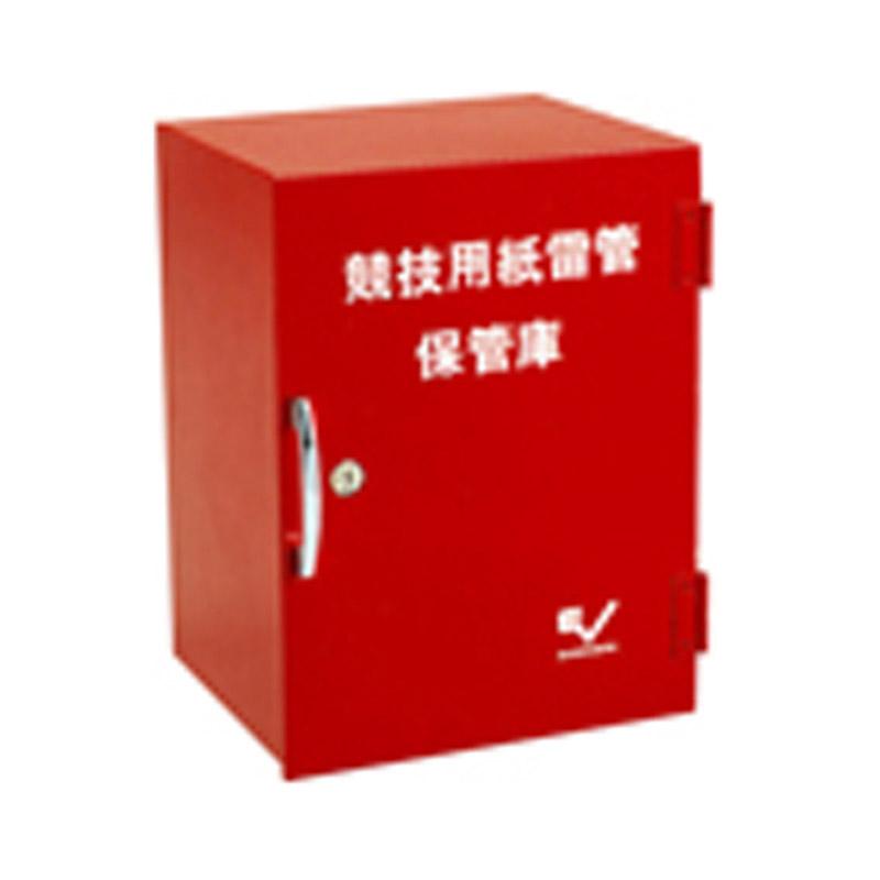 煎茶道具　高岡銅器　鍛金製　西村義光作　茶托　五客　共箱　C　7040 煎茶道具 高岡銅器 鍛金製 西村義光作 茶托 五客 共箱 C 7040