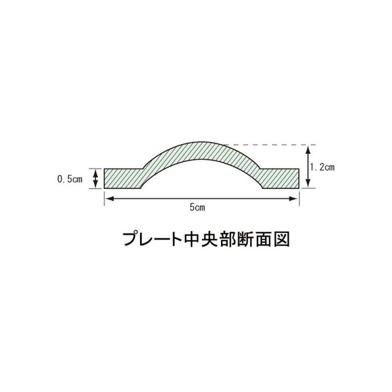 エバニュー ソフトラダープレート( サッカー フットサル トレーニング用品 エバニュー EVERNEW )_1