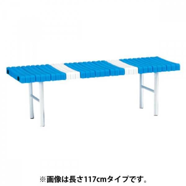 エバニュー パークベンチスチール150 EKA684_2