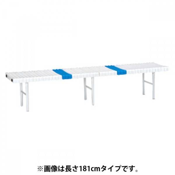 エバニュー パークベンチスチール150 EKA684_3