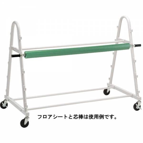 エバニュー フロアシートハンガー EKF099