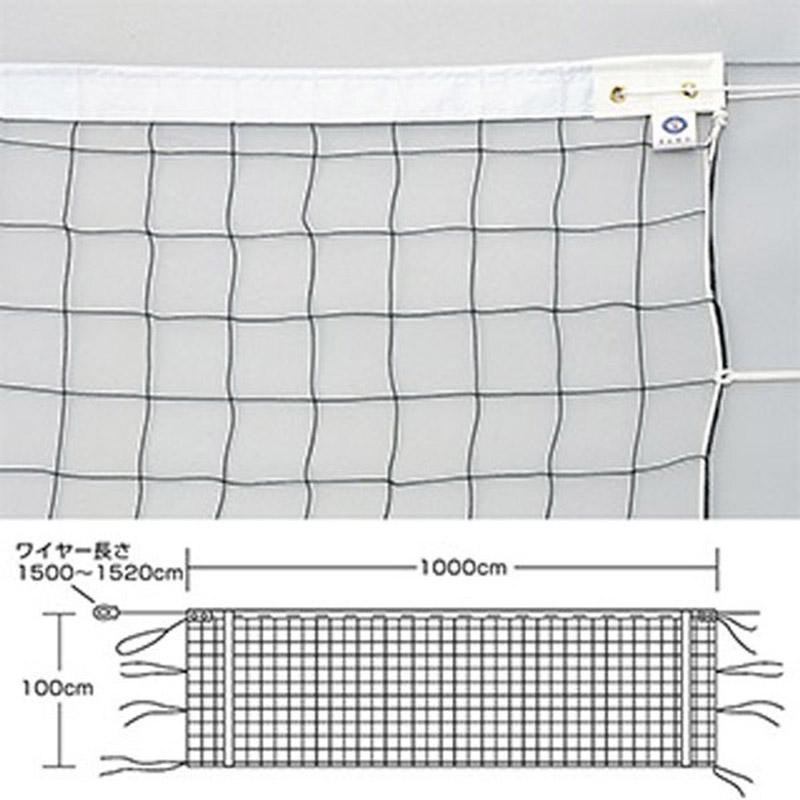 エバニュー バレーボールネット9人制女子検定V116 EKU115( バレーボール グッズ アクセサリー 器具 備品 )