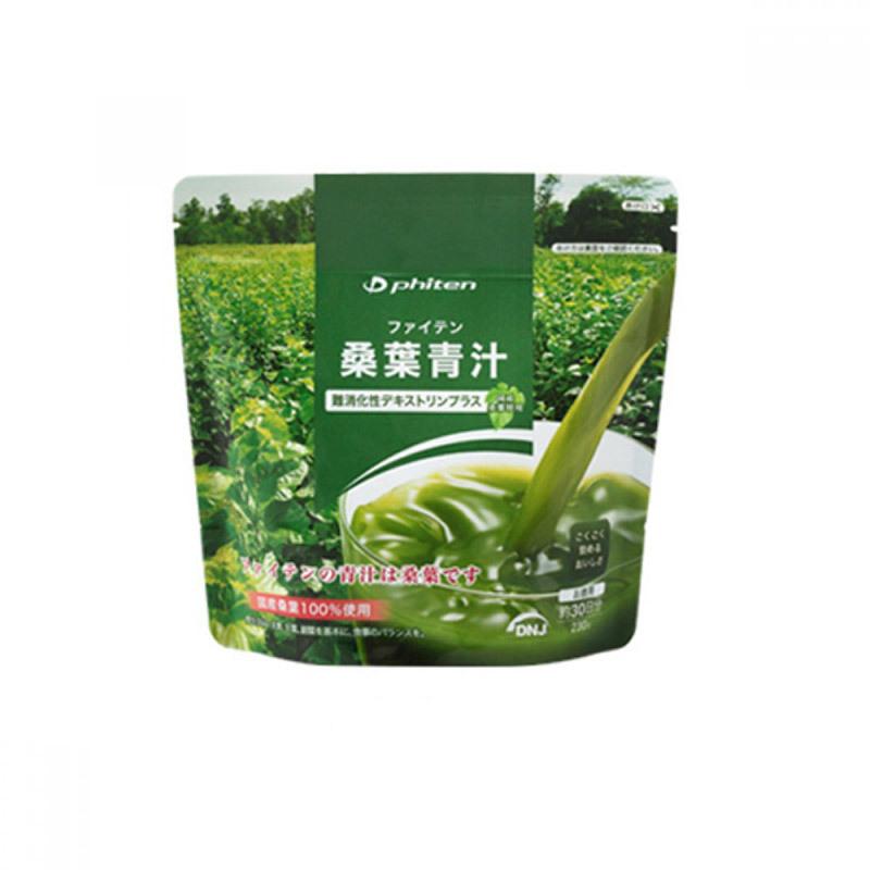 Phiten（ファイテン） 桑葉青汁 難消化性デキストリンプラス 230g 